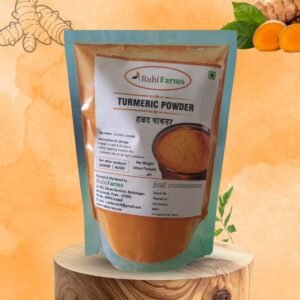 Turmeric Powder